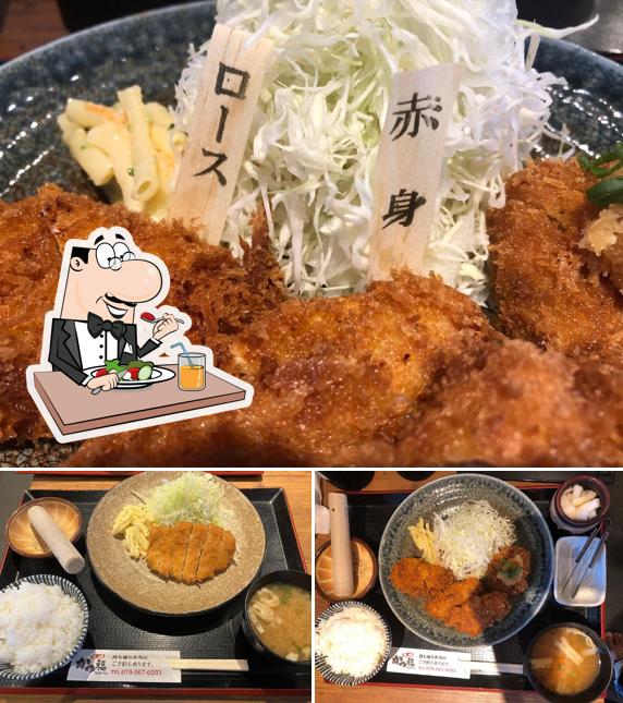 かつ福 新三田店