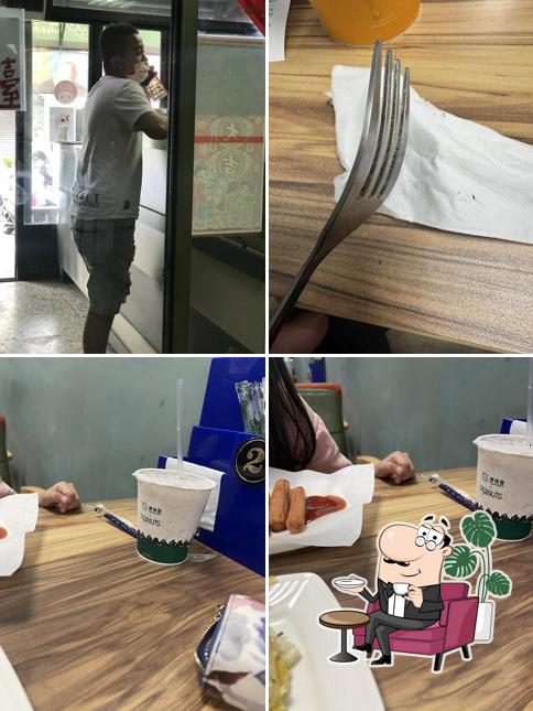 麥味登 大葉大學店
