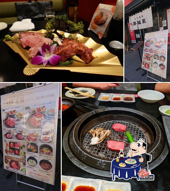 Tokyo Yakiniku Heijoen Asakusa