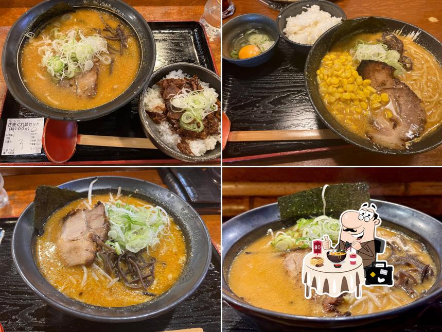 Susukino-Ramen ZEN Kariya shop