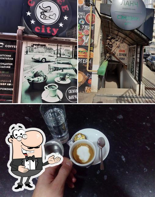 Coffee City