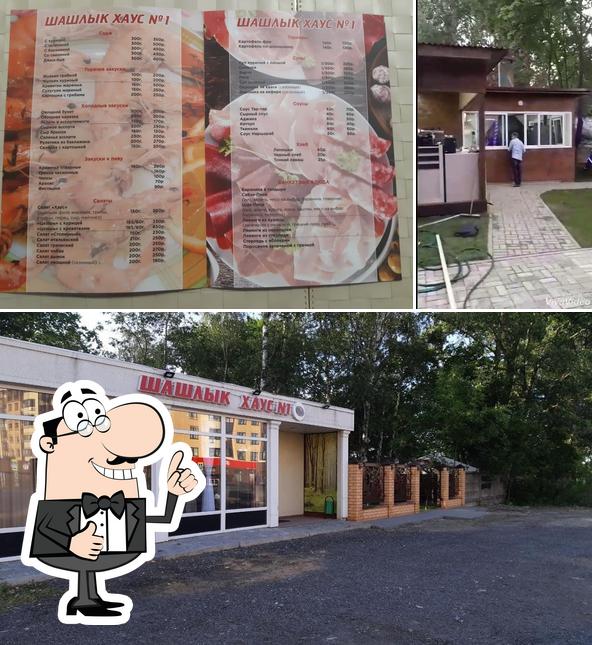 Шашлык Быстро