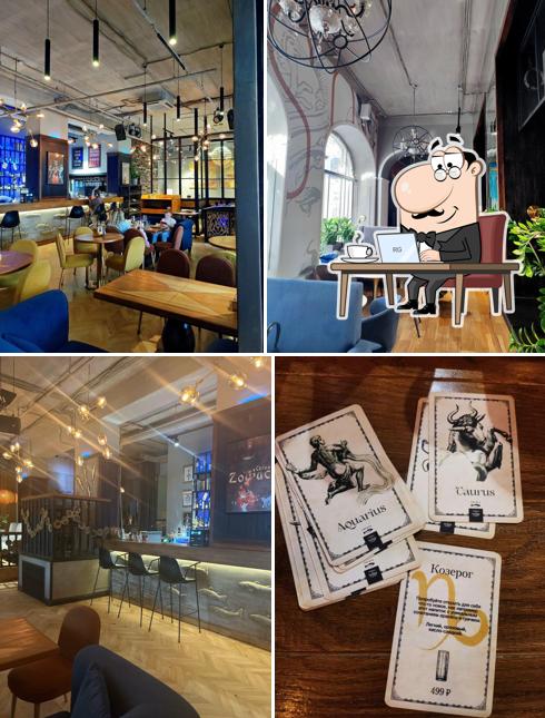 Забронируйте столик в "Лососе и кофе"