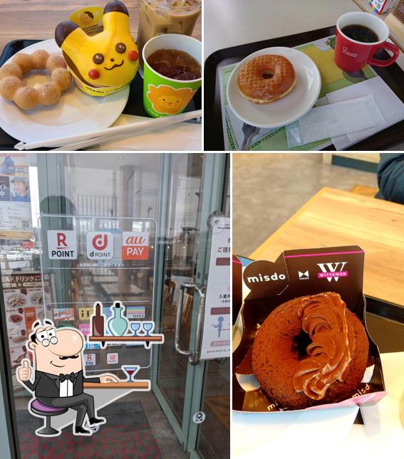 Mister Donut