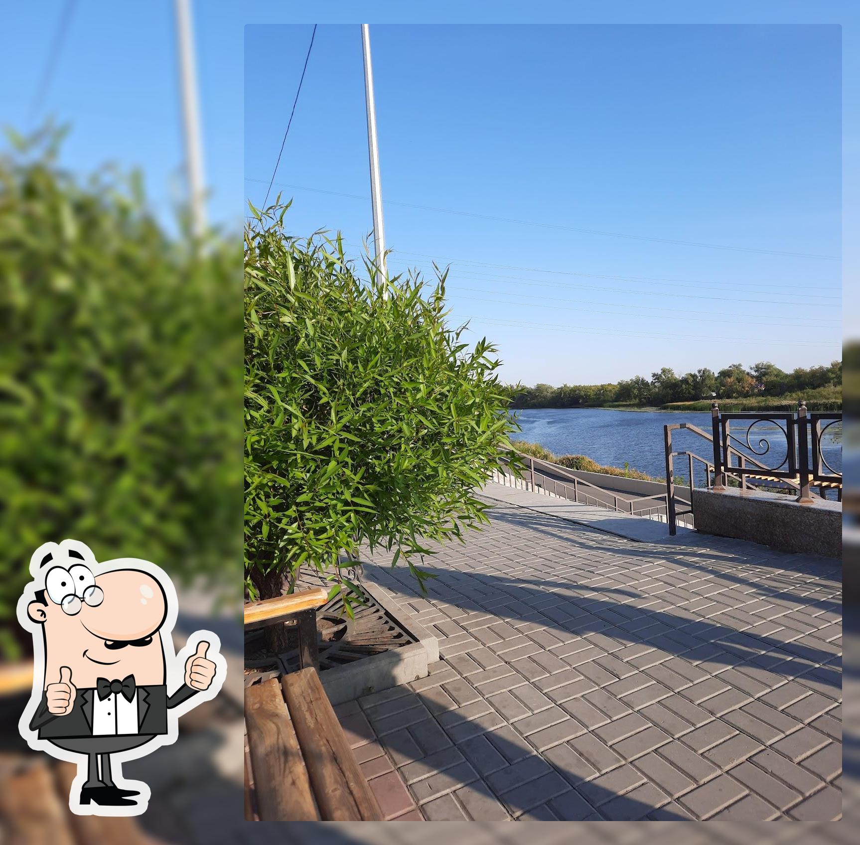 Пивзавод