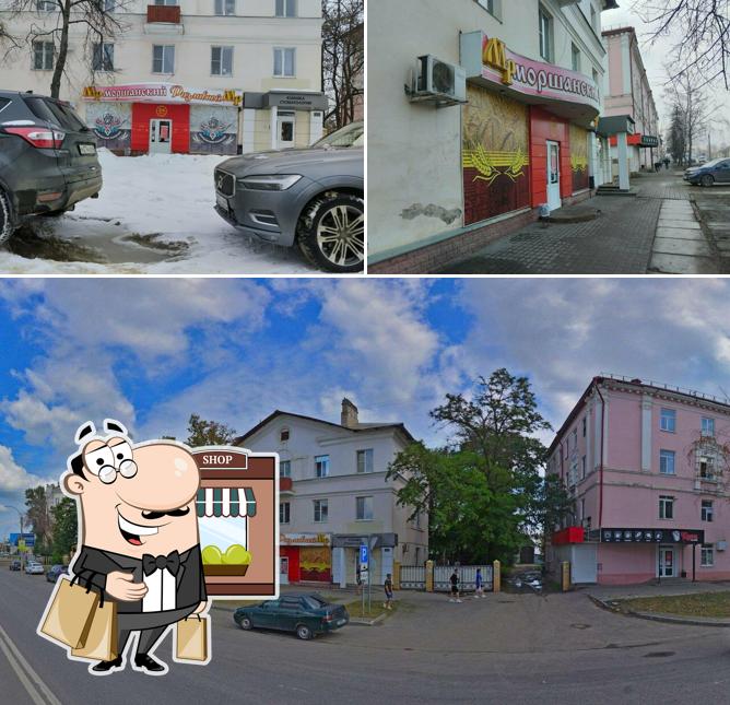 Моршанские напитки