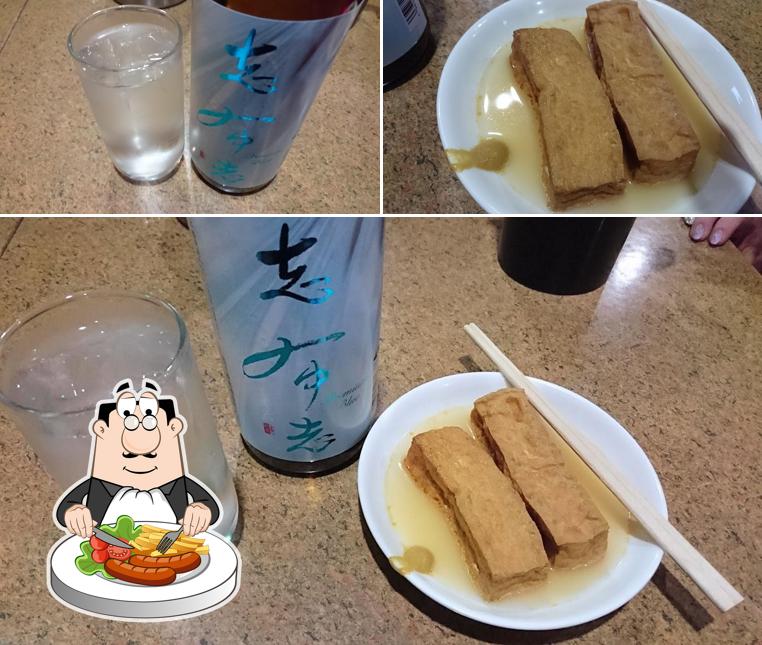 スナック パートナー