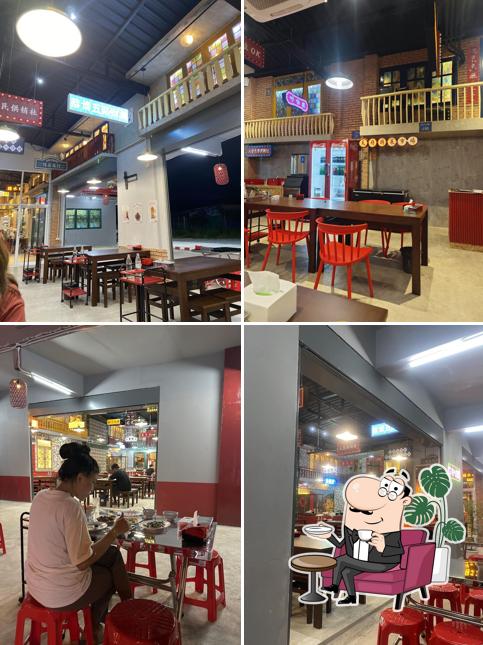 ชอบโภชนา ระยอง ChobPochana Rayong