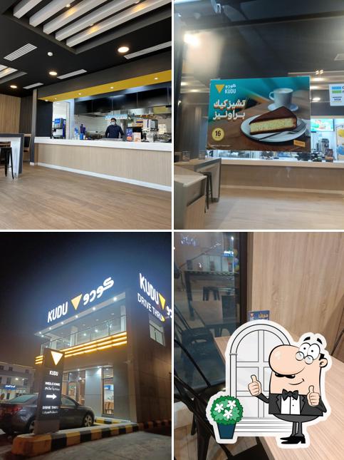 Kudu - Riyadh Makkah Road