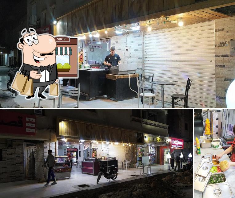 Layalina fast-food