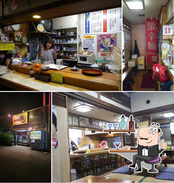 Masumoto Ramen