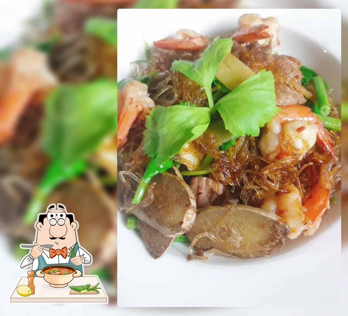 ร้านพี่หมี นาหว้า