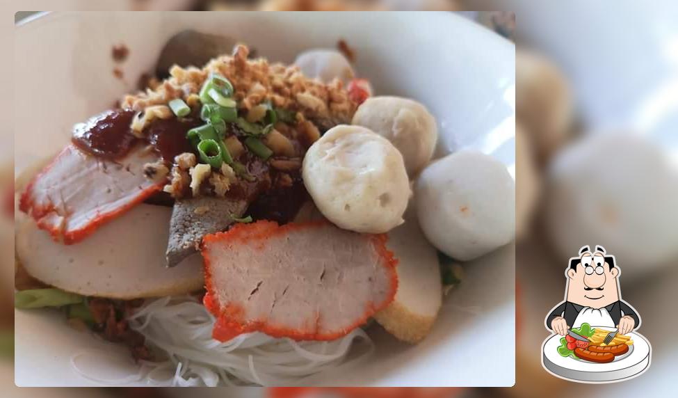 ร้านป้าเผี้ยง ก๋วยเตี๋ยวอาหารตามสั่ง