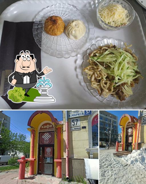 Внешнее оформление и еда - все это можно увидеть на этом изображении из Батор hool