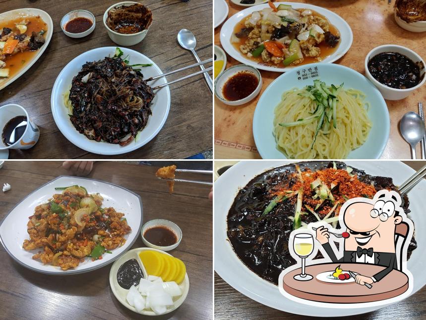 Cheonggu Chinese Restaurant