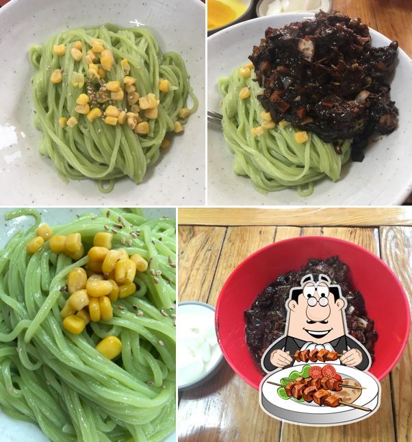 Gangnam Restaurant