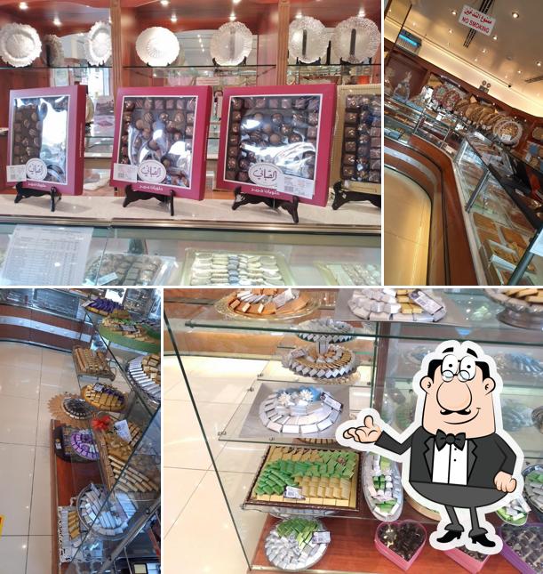 Jareer Sweets - Kabbani
