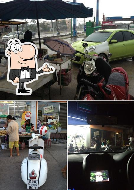 ร้านลูกช้ินหน้า 7-11 ควนหิน