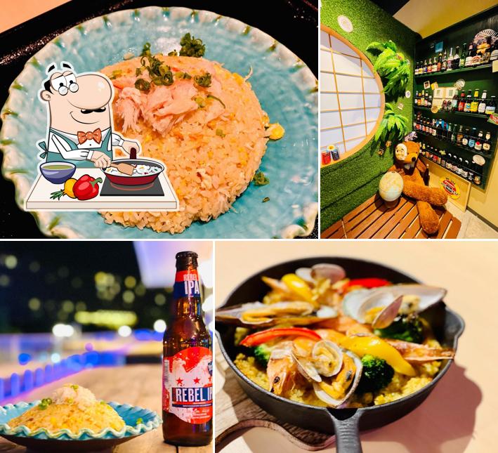 EARTH VILLAGE IZAKAYA