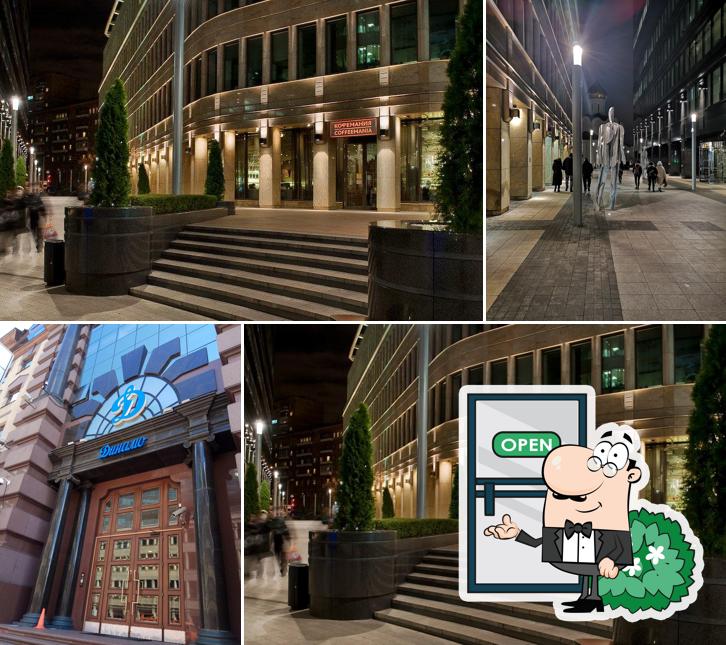 Внешнее оформление "Кофемании Белаи Площадя"