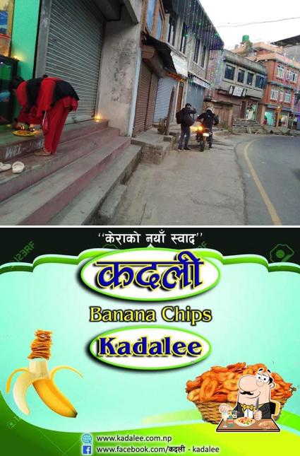 Kadalee