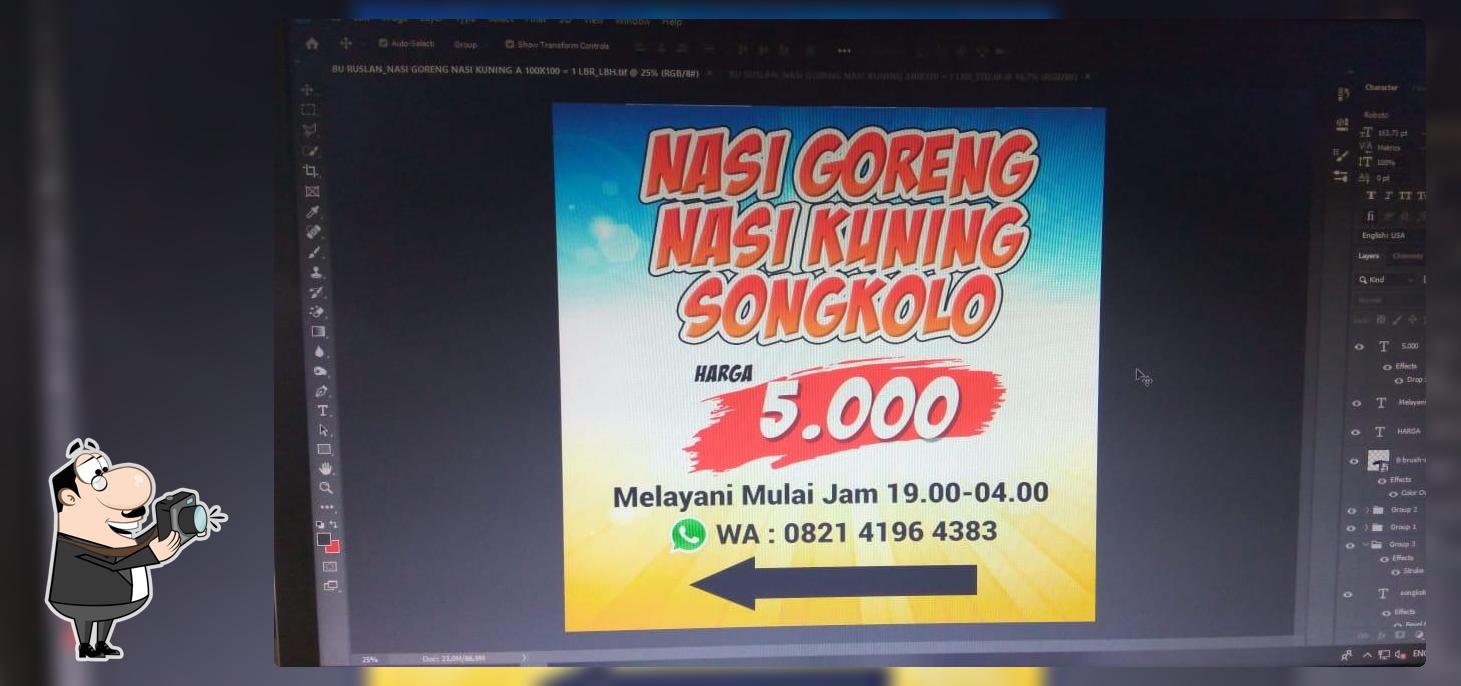 Nasgor 5000