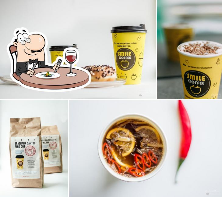 Smile Coffee ТЦ Green