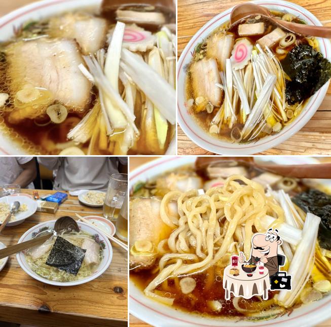 横綱