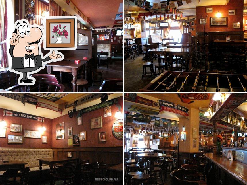 The Templet Bar