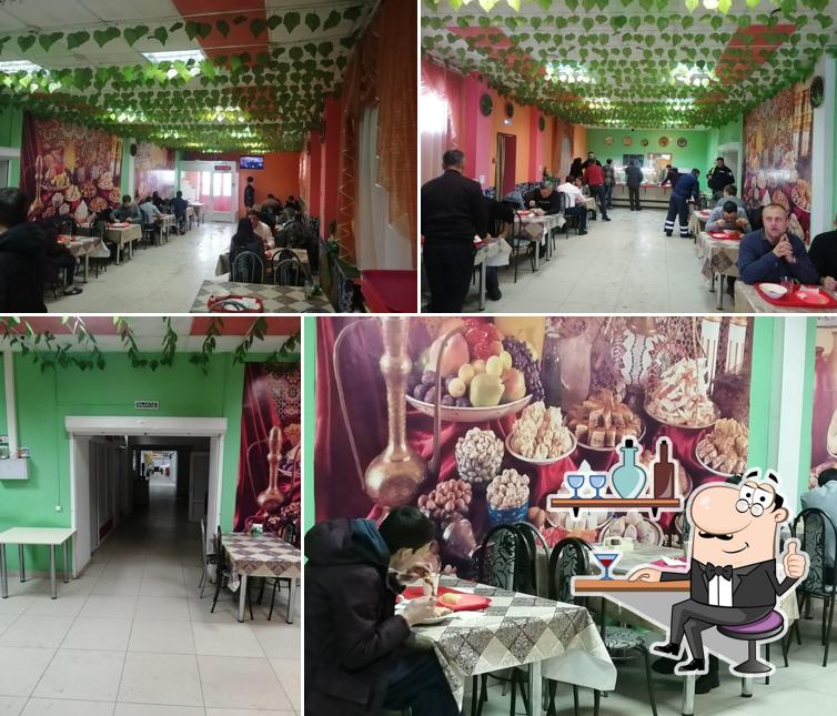 Халяль Рахат
