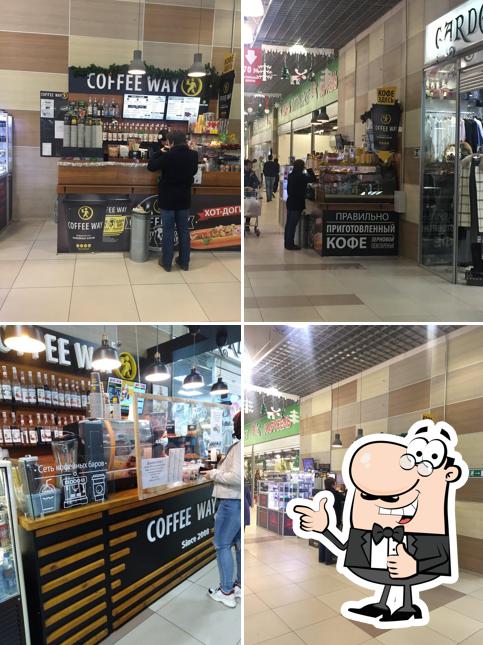 Coffee Way