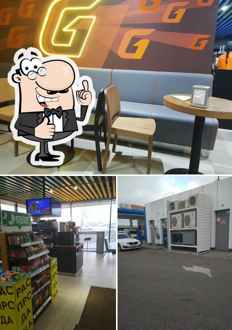 Drive Café