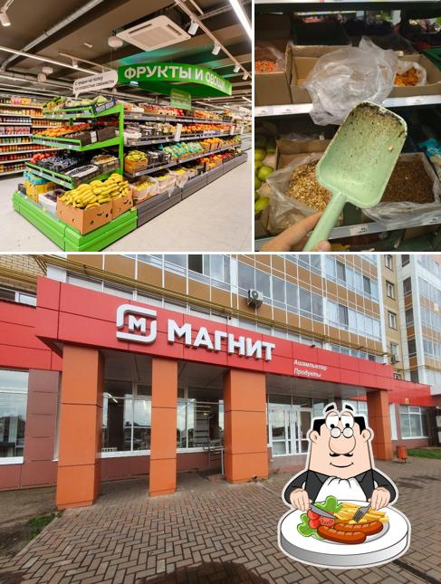 Магнит