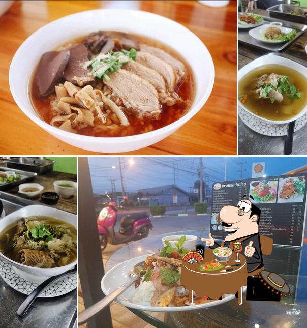 Phorathep Roasted Duck Restaurant