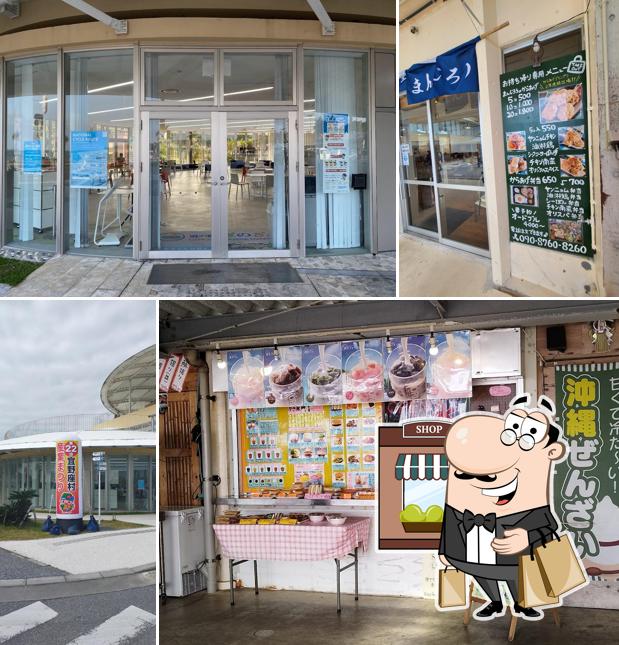 Ginoza Roadside Station