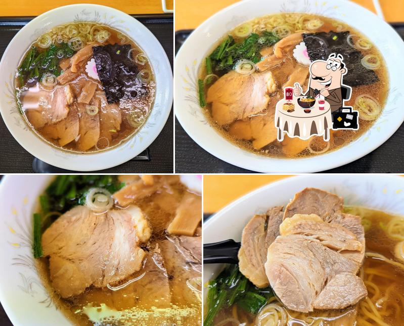 Naruaji