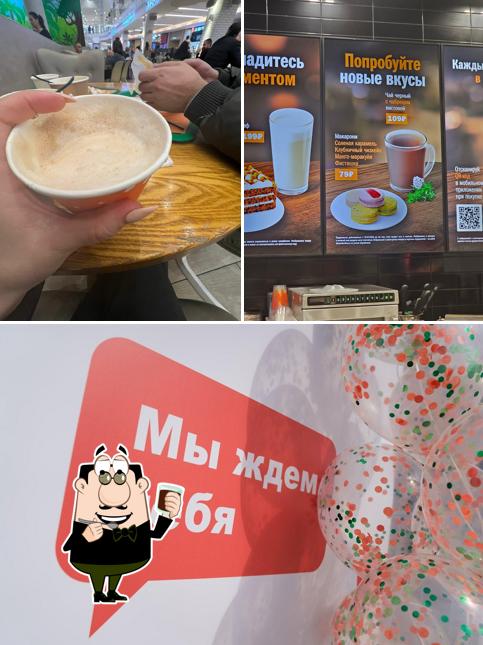 Вкусно — и точка