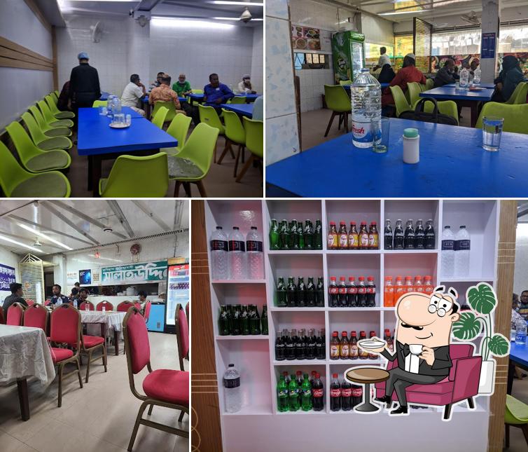 Salahuddin Hotel and Restaurant