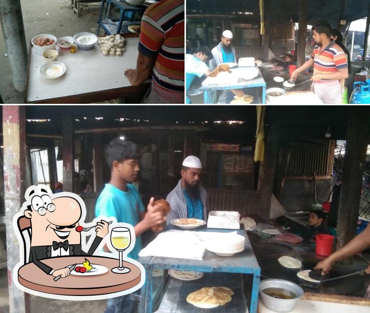 জালাল হোটেল & রেস্টুরেন্টে