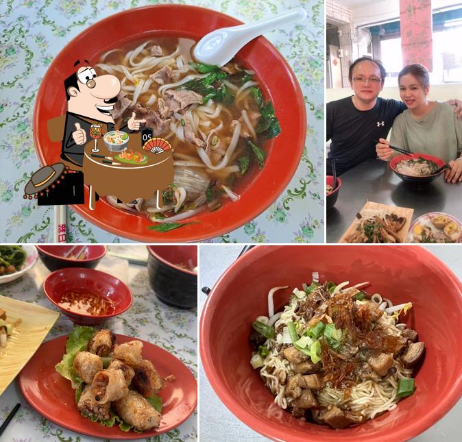 幸子越式麵食館