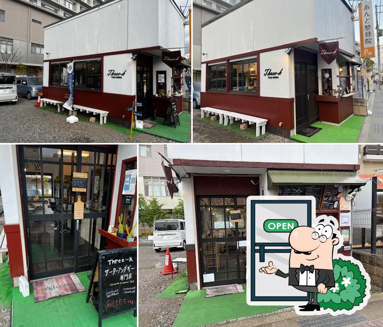 スリーケー サーターアンダギー専門店 枚方店