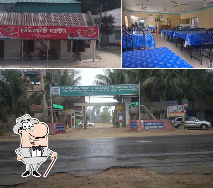 Pundra University Canteen