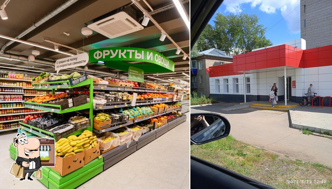 Магнит