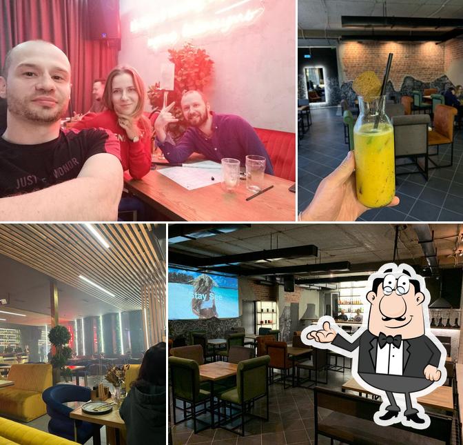 Посмотрите на внутренний интерьер "Сосуд"