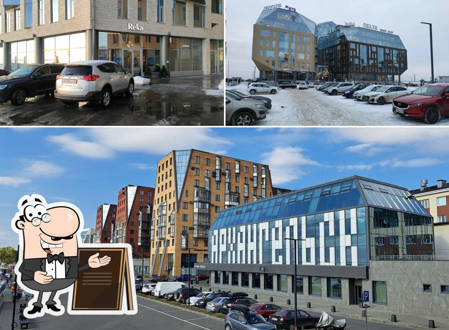 Посмотрите, как "Река" выглядит снаружи