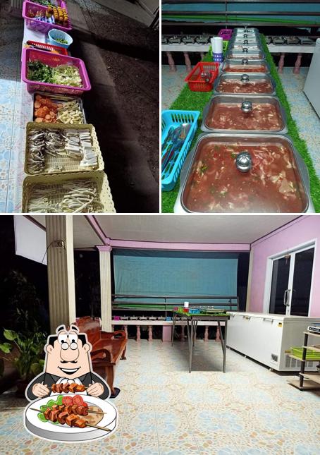 นุ่มจังหมูกระทะ