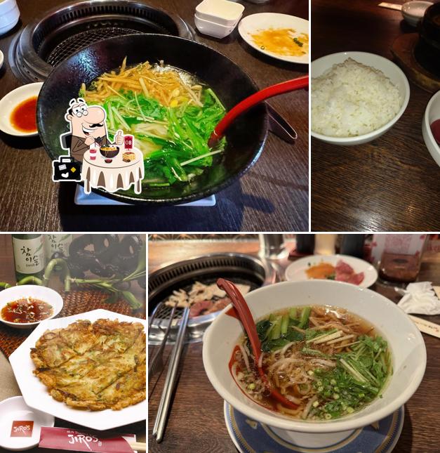焼肉屋銀次郎