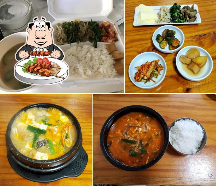 Frog House Restaurant Korean