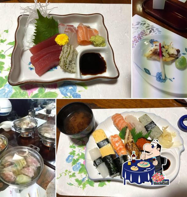 宝鮨