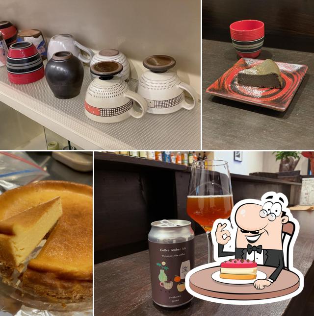 no_name.coffee&beer（ノーネーム コーヒーアンドビア）